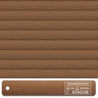 Дерево, 6040008